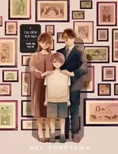 Gia Đình Bụi Sao