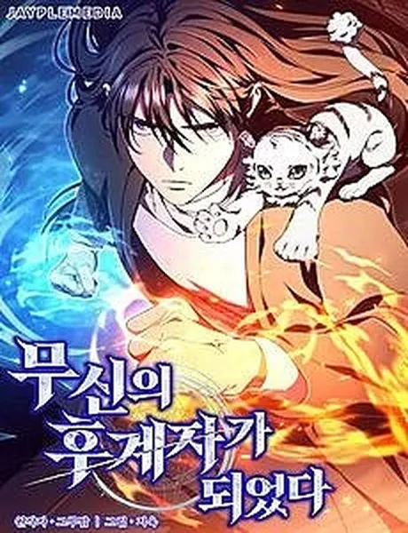 Ta Trở Thành Truyền Nhân Của Võ Thần