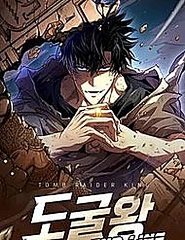 Vua Trộm Mộ: Vạch Đích